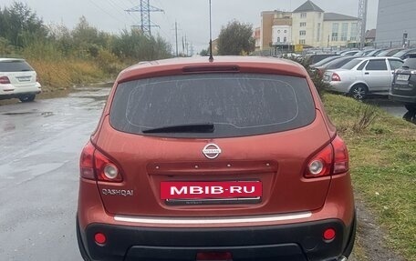 Nissan Qashqai, 2007 год, 900 000 рублей, 2 фотография