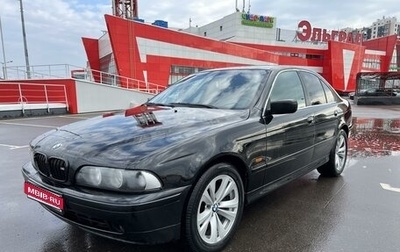 BMW 5 серия, 2003 год, 680 000 рублей, 1 фотография