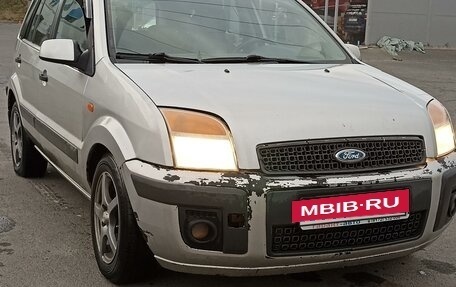 Ford Fusion I, 2007 год, 385 000 рублей, 15 фотография