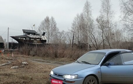 Toyota Corolla, 1996 год, 210 000 рублей, 3 фотография