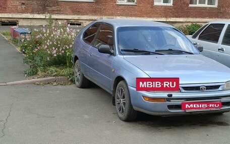 Toyota Corolla, 1996 год, 210 000 рублей, 26 фотография