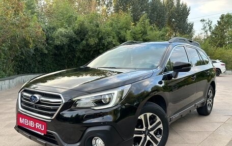 Subaru Outback IV рестайлинг, 2020 год, 3 900 000 рублей, 2 фотография