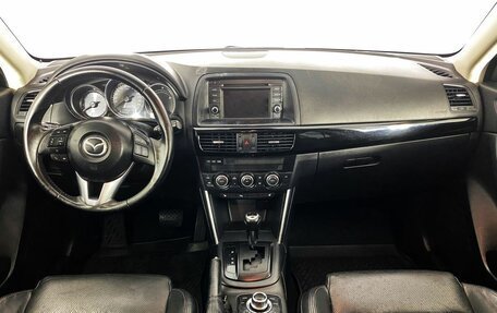 Mazda CX-5 II, 2011 год, 1 650 000 рублей, 7 фотография