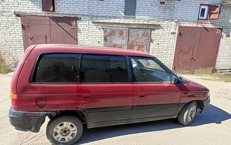 Mazda MPV I, 1994 год, 110 000 рублей, 7 фотография