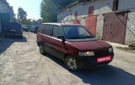 Mazda MPV I, 1994 год, 110 000 рублей, 8 фотография