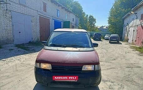 Mazda MPV I, 1994 год, 110 000 рублей, 9 фотография