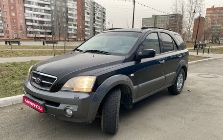 KIA Sorento IV, 2006 год, 799 000 рублей, 1 фотография