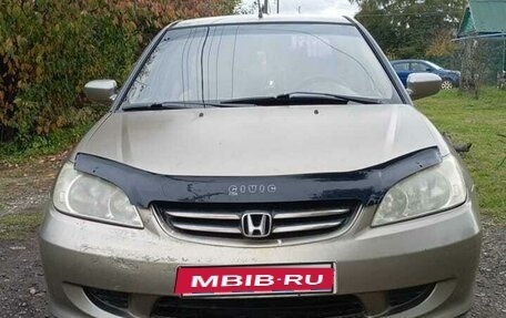 Honda Civic VII, 2003 год, 370 000 рублей, 1 фотография