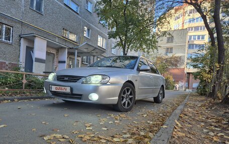 KIA Spectra II (LD), 2006 год, 379 000 рублей, 4 фотография