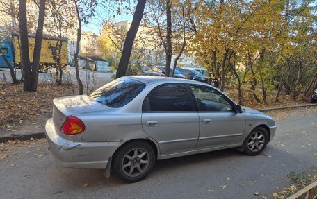 KIA Spectra II (LD), 2006 год, 379 000 рублей, 9 фотография