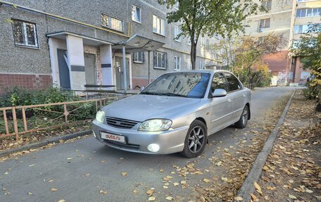 KIA Spectra II (LD), 2006 год, 379 000 рублей, 3 фотография