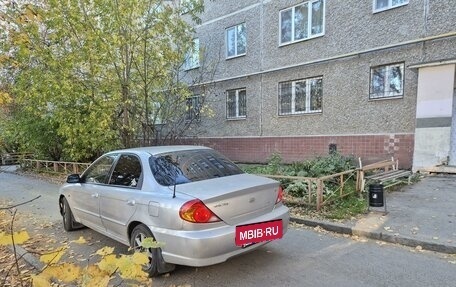 KIA Spectra II (LD), 2006 год, 379 000 рублей, 5 фотография