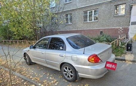 KIA Spectra II (LD), 2006 год, 379 000 рублей, 6 фотография