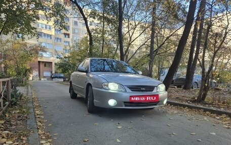 KIA Spectra II (LD), 2006 год, 379 000 рублей, 2 фотография