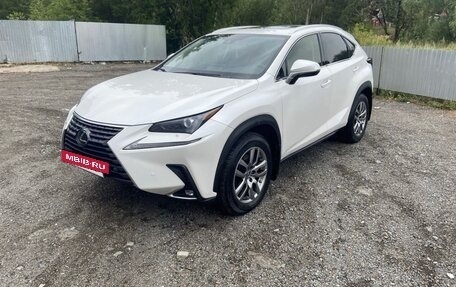 Lexus NX I, 2020 год, 3 650 000 рублей, 5 фотография