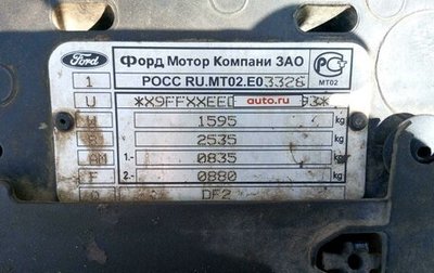 Ford Focus IV, 2004 год, 258 000 рублей, 1 фотография