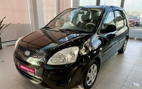 Hyundai Matrix I рестайлинг, 2008 год, 548 000 рублей, 1 фотография