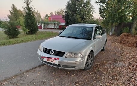 Volkswagen Passat B5+ рестайлинг, 1997 год, 240 000 рублей, 9 фотография