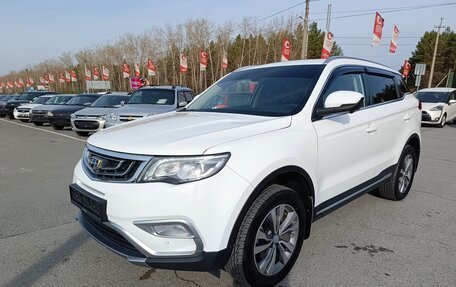 Geely Atlas I, 2019 год, 1 999 995 рублей, 3 фотография