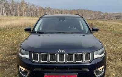 Jeep Compass II, 2021 год, 3 500 000 рублей, 1 фотография