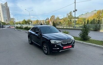 BMW X4, 2017 год, 3 500 000 рублей, 1 фотография