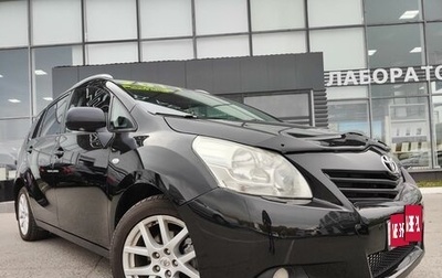 Toyota Verso I, 2011 год, 1 350 000 рублей, 1 фотография