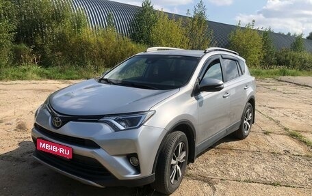 Toyota RAV4, 2018 год, 2 000 000 рублей, 1 фотография