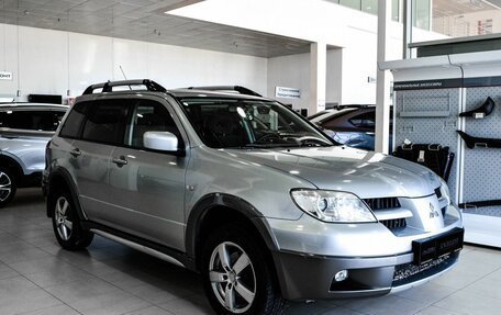 Mitsubishi Outlander III рестайлинг 3, 2006 год, 1 050 000 рублей, 1 фотография