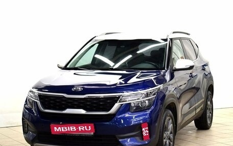 KIA Seltos I, 2020 год, 2 250 000 рублей, 1 фотография