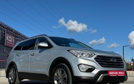 Hyundai Santa Fe III рестайлинг, 2015 год, 2 497 000 рублей, 7 фотография