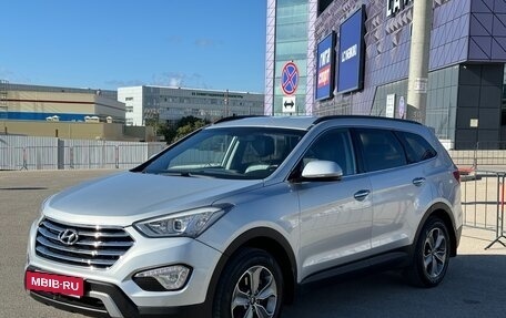 Hyundai Santa Fe III рестайлинг, 2015 год, 2 497 000 рублей, 11 фотография