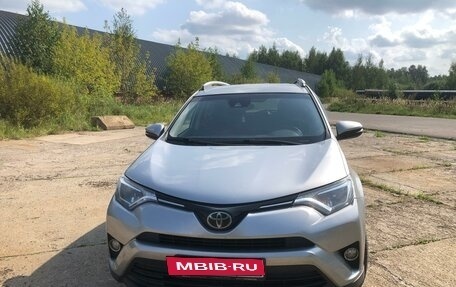 Toyota RAV4, 2018 год, 2 000 000 рублей, 2 фотография