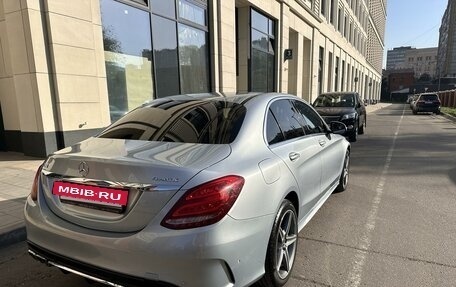 Mercedes-Benz C-Класс, 2017 год, 3 599 999 рублей, 2 фотография