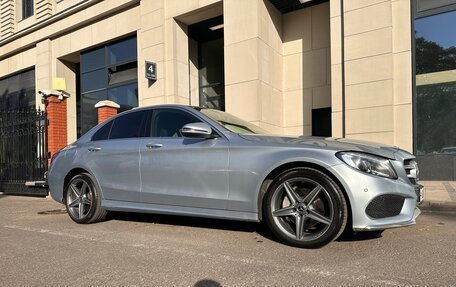 Mercedes-Benz C-Класс, 2017 год, 3 599 999 рублей, 13 фотография