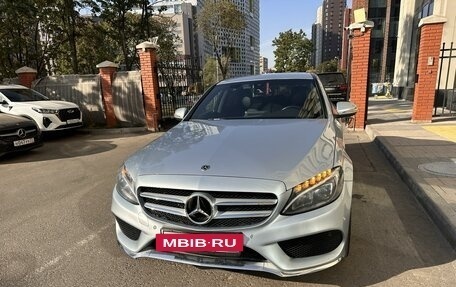 Mercedes-Benz C-Класс, 2017 год, 3 599 999 рублей, 12 фотография