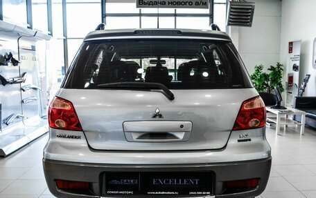 Mitsubishi Outlander III рестайлинг 3, 2006 год, 1 050 000 рублей, 4 фотография