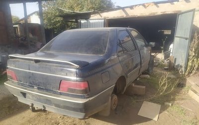 Peugeot 405, 1987 год, 80 000 рублей, 1 фотография