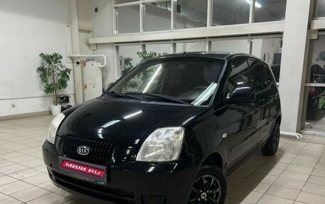 KIA Picanto I, 2007 год, 385 000 рублей, 1 фотография