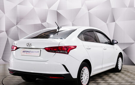 Hyundai Solaris II рестайлинг, 2020 год, 1 633 000 рублей, 3 фотография