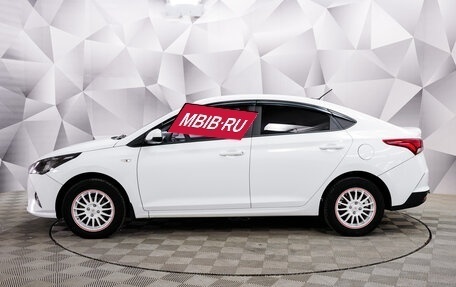 Hyundai Solaris II рестайлинг, 2020 год, 1 633 000 рублей, 19 фотография