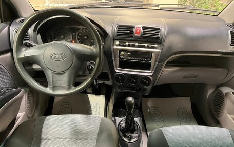 KIA Picanto I, 2007 год, 385 000 рублей, 8 фотография