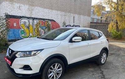 Nissan Qashqai, 2021 год, 2 750 000 рублей, 1 фотография