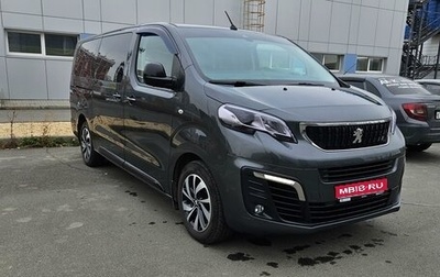 Peugeot Traveller I, 2021 год, 4 900 000 рублей, 1 фотография