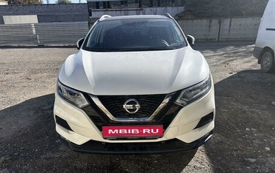 Nissan Qashqai, 2021 год, 2 850 000 рублей, 1 фотография