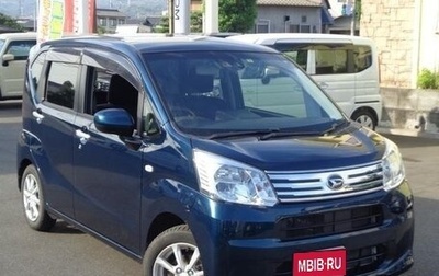 Daihatsu Move VI рестайлинг, 2020 год, 790 000 рублей, 1 фотография