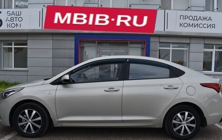 Hyundai Solaris II рестайлинг, 2017 год, 1 395 000 рублей, 8 фотография