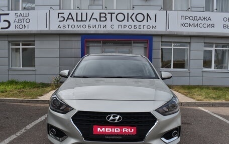 Hyundai Solaris II рестайлинг, 2017 год, 1 395 000 рублей, 2 фотография