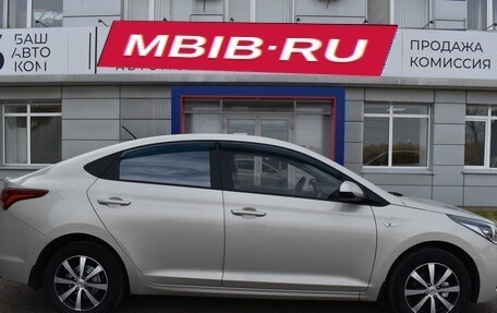 Hyundai Solaris II рестайлинг, 2017 год, 1 395 000 рублей, 4 фотография