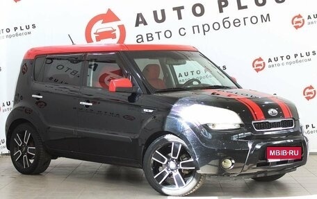 KIA Soul I рестайлинг, 2011 год, 999 000 рублей, 1 фотография