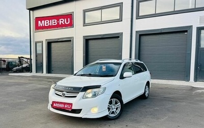 Toyota Corolla, 2010 год, 1 259 000 рублей, 1 фотография